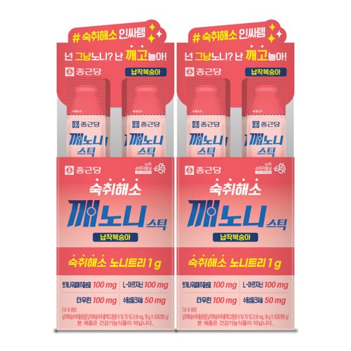상품이미지2