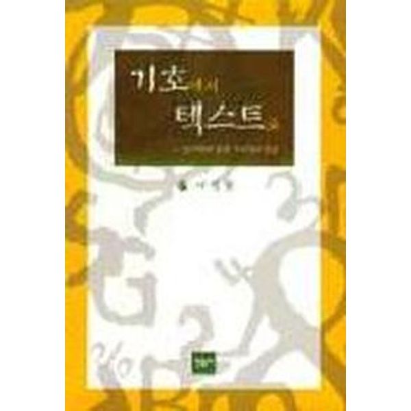 확대된 대표 default