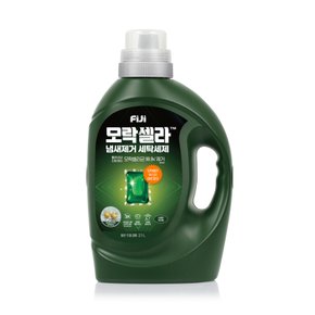 피지 모락셀라 냄새제거 세탁세제 2.1L(허브)
