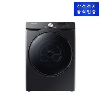 삼성 건조기 DV17T8520BV 17kg 블랙 케비어