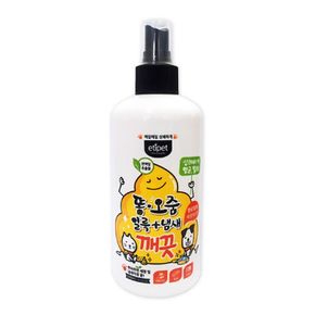 (2개)똥오줌 깨끗미스트 300ml (탈취제)