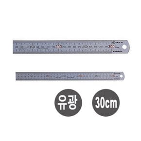 국산 유광철직자 스틸자30cm - 30cm 철직자