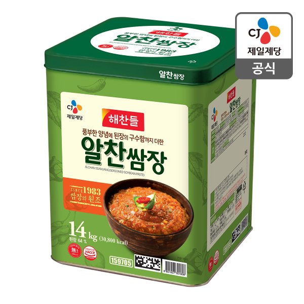 [본사배송][대용량] 해찬들 알찬쌈장 14kg