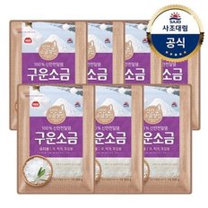 [사조대림] 해표 구운소금 500g x7개