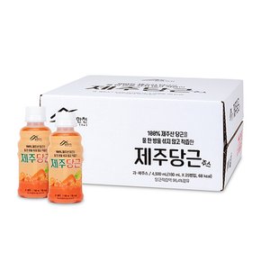 (밀양한천) 제주당근 주스 180ml 12개입 25개입 착즙 야채쥬스