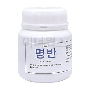 삼현제약 명반(백반) 180g (WF1E904)