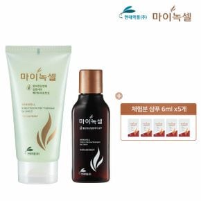 현대약품 마이녹셀 탈모샴푸 중용량 1통 트리트먼트 1통 샴푸 체험분 5매