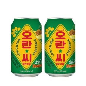 동아오츠카 오란씨 파인애플 350ml 24캔