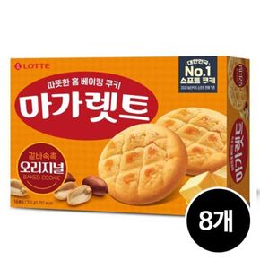 마가렛트 오리지널 352g x 8개[34170890]