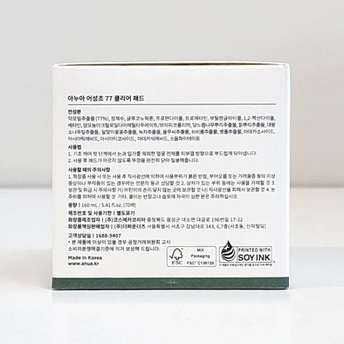 상품이미지7