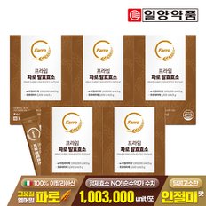 일양약품 프라임 파로 발효효소 30포 5박스 / 고대곡물 고역가수치 100만 unit 인절미맛