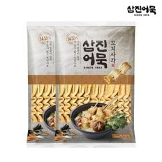 (냉동) NEW꼬치사각(1,016g) x 2개