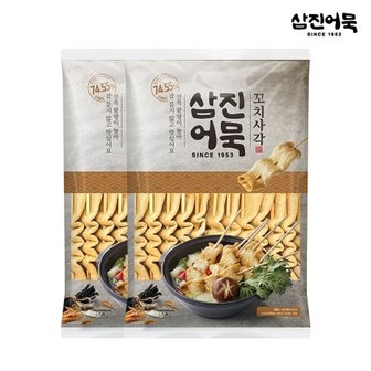 삼진어묵 [냉동] NEW꼬치사각(1016g) x2