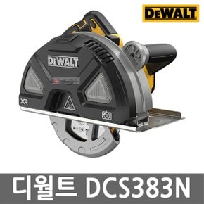 DCS383N 충전 메탈 커터 20V MAX 본체만 184mm 브러쉬리스 톱날포함 금속 원형톱 무선