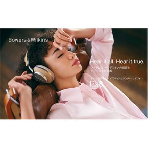 바우워스 앤 윌킨스 Bowers & Wilkins 플래그쉽 무선 노이즈 캔슬링 헤드폰 탄 가죽 B&W PX8T