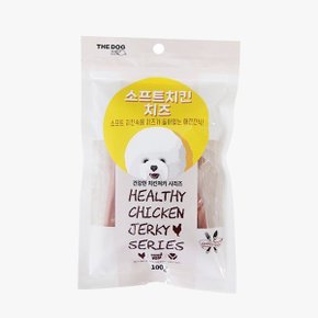 소프트 치킨 치즈 100g