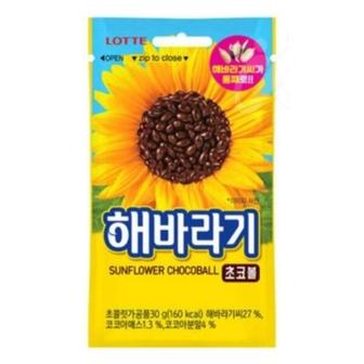  롯데제과 롯데 해바라기씨 초코볼 30g x40개