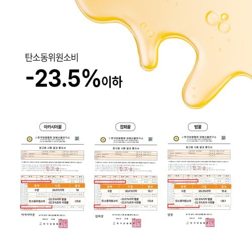 상품이미지4