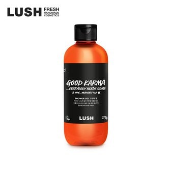 LUSH [공식]굿 카마...에브리바디 니즈 썸 270g - 샤워 젤/바디 워시