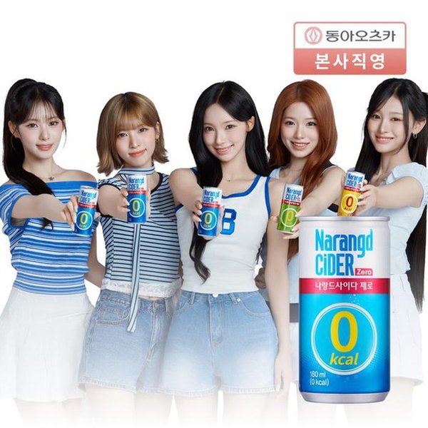 대표이미지
