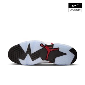 맨즈 점프맨 MVP DZ4475-106
