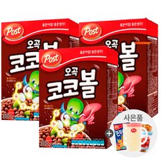 포스트 오곡코코볼 300g x 3개+사은품랜덤증정