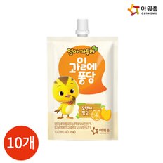 아워홈 엄마까투리 과일에 퐁당 오렌지망고 100ml x 10개