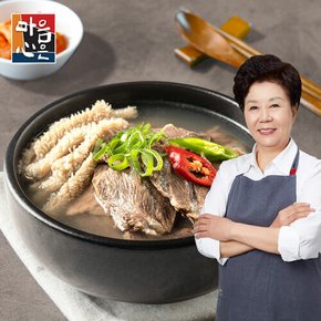 배윤자 푸짐한 특양곰탕 700g x 5팩