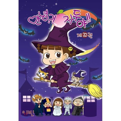 상품이미지1