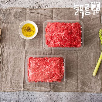 다온푸드 [늘푸름한우] 1등급이상 냉장 실속세트 3호 800g(불고기 400g x2팩)