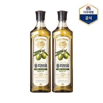 대림선 해표 올리브유 900ml X 2병  식용유_P340752709