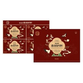 홍삼본연 플러스 국내산 6년근 홍삼 농축액 50ml 20포 2개