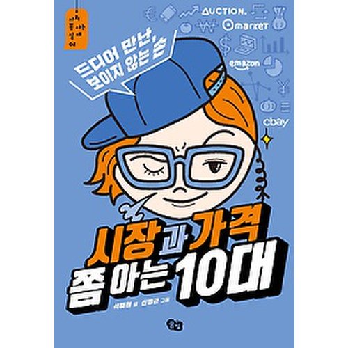 상품이미지