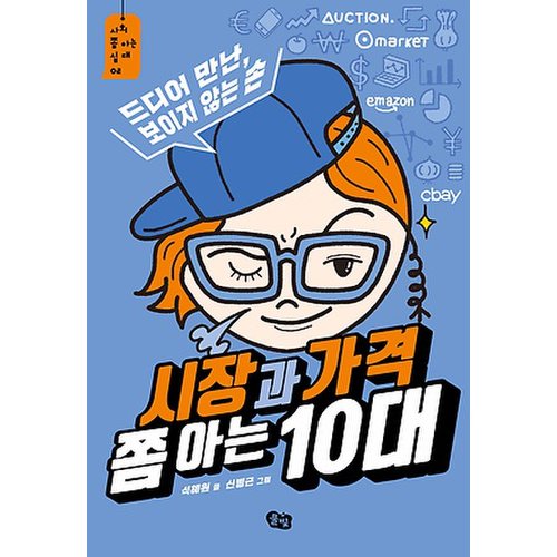 상품이미지