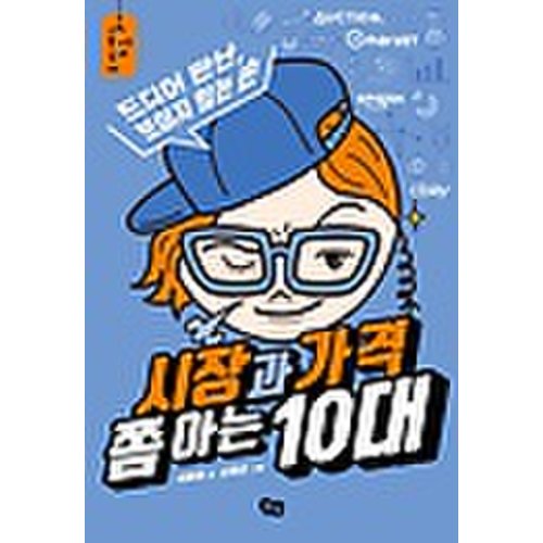 상품이미지