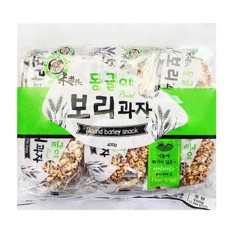  엉클팝 동글이 보리과자 400g (24개입)