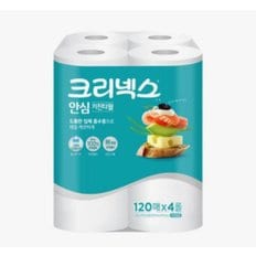 안심 키친타올 120매*4롤