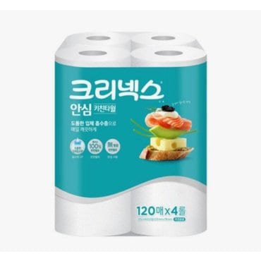 크리넥스 안심 키친타올 120매*4롤