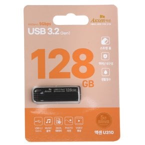 액센 USB 3.2 Gen1 128GB