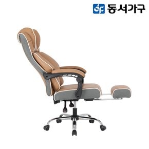 카니발 리클라이너 침대형 의자 DF920863