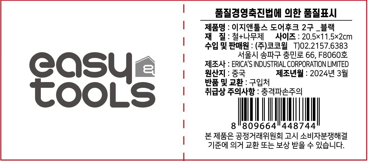 상품 이미지1