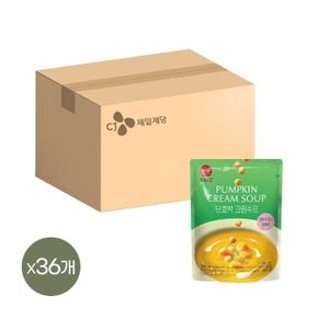 햇반수프 단호박 크림수프 180g x36개