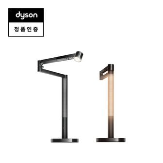 다이슨(dyson) [신한카드10%할인] 다이슨 솔라사이클 모프 조명 데스크형 (블랙)