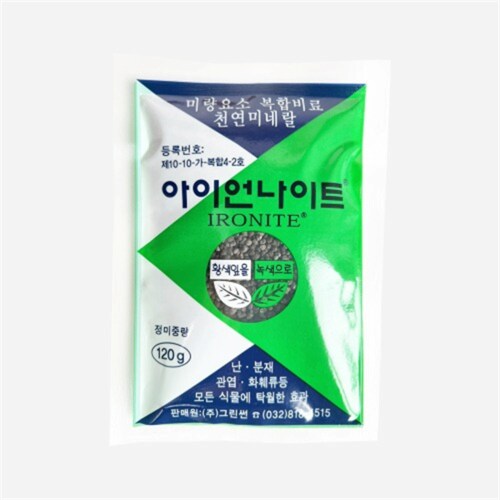 상품이미지2