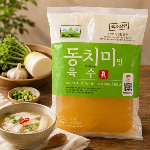 대표이미지