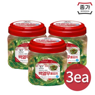 종가집 백열무물김치1.2kg x 3