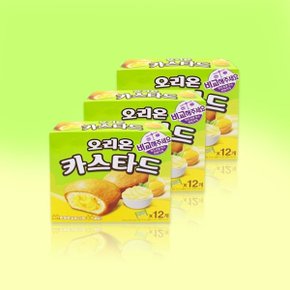 오리온 카스타드 12입 276g x 3통 / 간식 파이