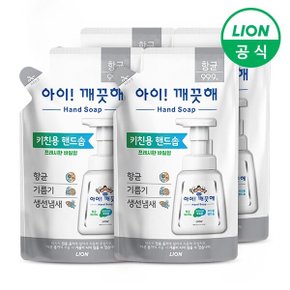 아이깨끗해 주방용 핸드워시 바질향 200ml 리필 4개