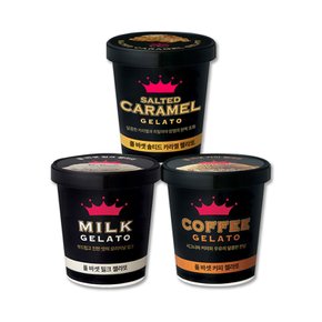 젤라또 3종, 총 3통 (밀크+커피+카라멜, 각 474ml x 3) 파인트 아이스크림 (m)