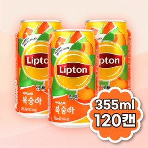 롯데칠성음료 립톤 아이스티 복숭아맛 뚱캔 355ml x 120캔 _N